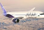 Riyadh Air elevates planning efficiency with Sabre partnership